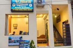 The Rivanta, Rishikesh