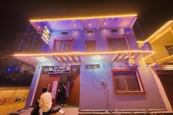 Ram Bila Paying Guest House in Ayodhya, Khalilabad
