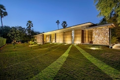 The Earth House, Halol