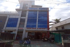 Geetan Lodge, Kumbakonam