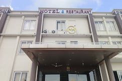 MANISH HOTEL AND RESTAURANT, Degana