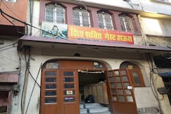 Shiv shakti guest house, Jaipur