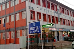 U2 Plaza, Baramulla