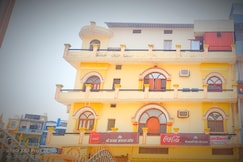 Shri Bhagwati Palace, Ayodhya