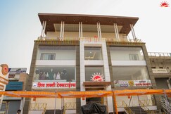ARJUN HOTEL FUNCTION HALL AND LODGING MAIL, Kaij