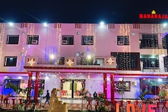 MAHARAJA RESORT, Jhumri Telaiya