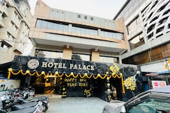 Hotel Palace, Chandrapur
