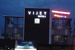 VIJEY HOTELS, Tiruchirappalli