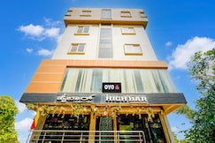 Hotel O by OYO High Bar Boarding And Lodging, Bangalore