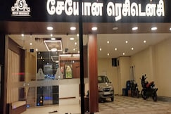 Seyon Residency, Thiruchendur
