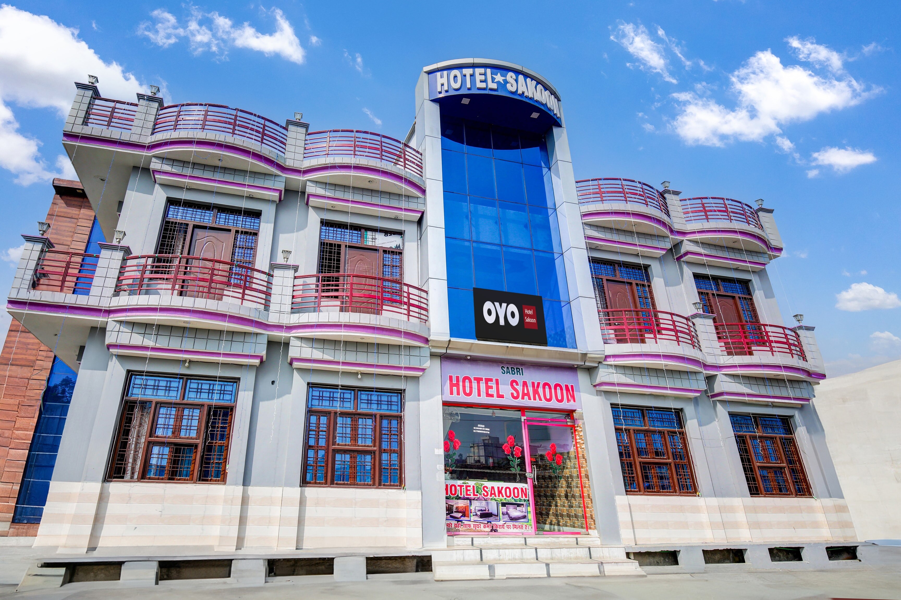 Hotel O Sakoon - Tap to explore photos