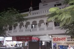 Udai Guest house, Udaipur