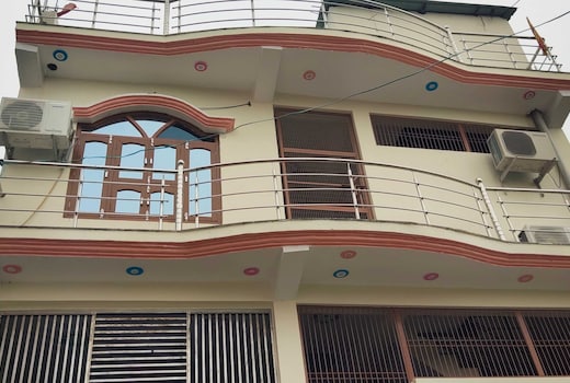 O Home Bhrat Vishram Grih Near Airport Ayodhya