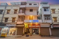 FabHotel Shri Ram Kashi, Prayagraj