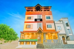 Collection O Mahakal Formerly Maharana Pratap, Ujjain