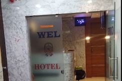 Hotel Hill Inn, Ahmedabad