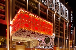 Royal Tulip Muscat, مسقط