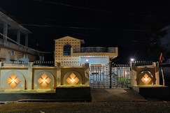 The Sangeeta's Homestay, Jagdalpur