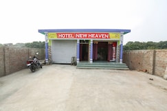 Hotel O New Heaven, Murshidabad