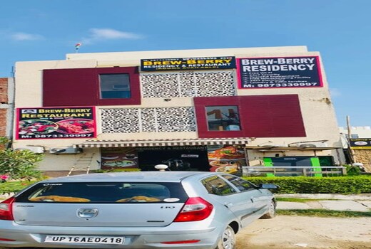 Blue Berry Residency