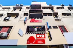 Hotel O HRR Hotels Near Paradise circle, Hyderabad