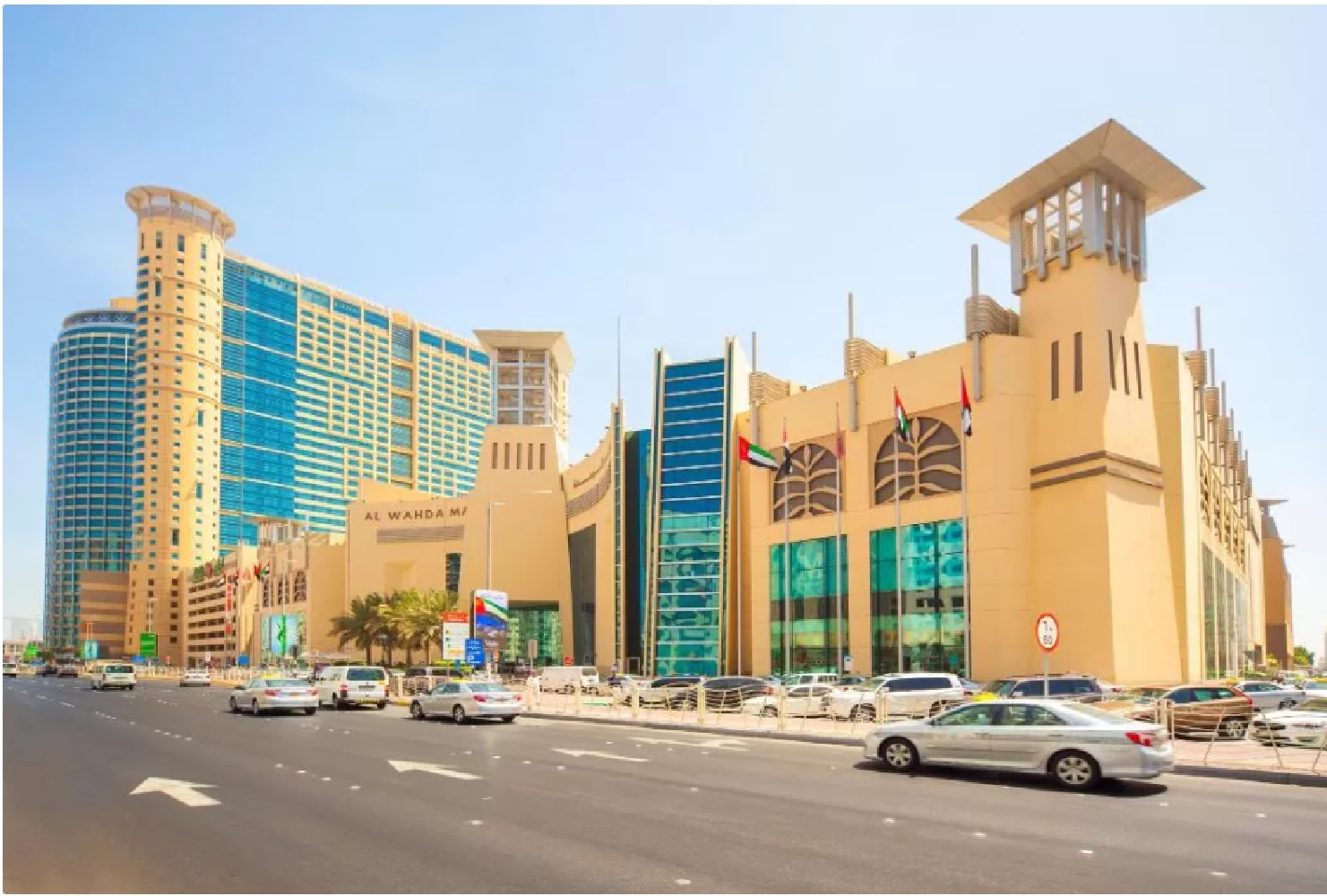 Al Rawda Arjaan by Rotana - Tap to explore photos