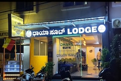 Dhaya Residency, Bangalore
