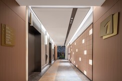 Holiday Inn Express BEIJING ZHONGGUANCUN TECH PARK, Beijing