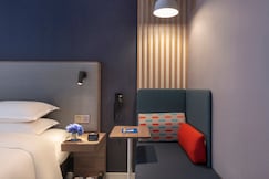 Holiday Inn Express QILIPING, Leshan