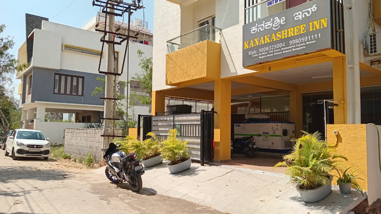 Hotel Kanakashree Inn - Tap to explore photos