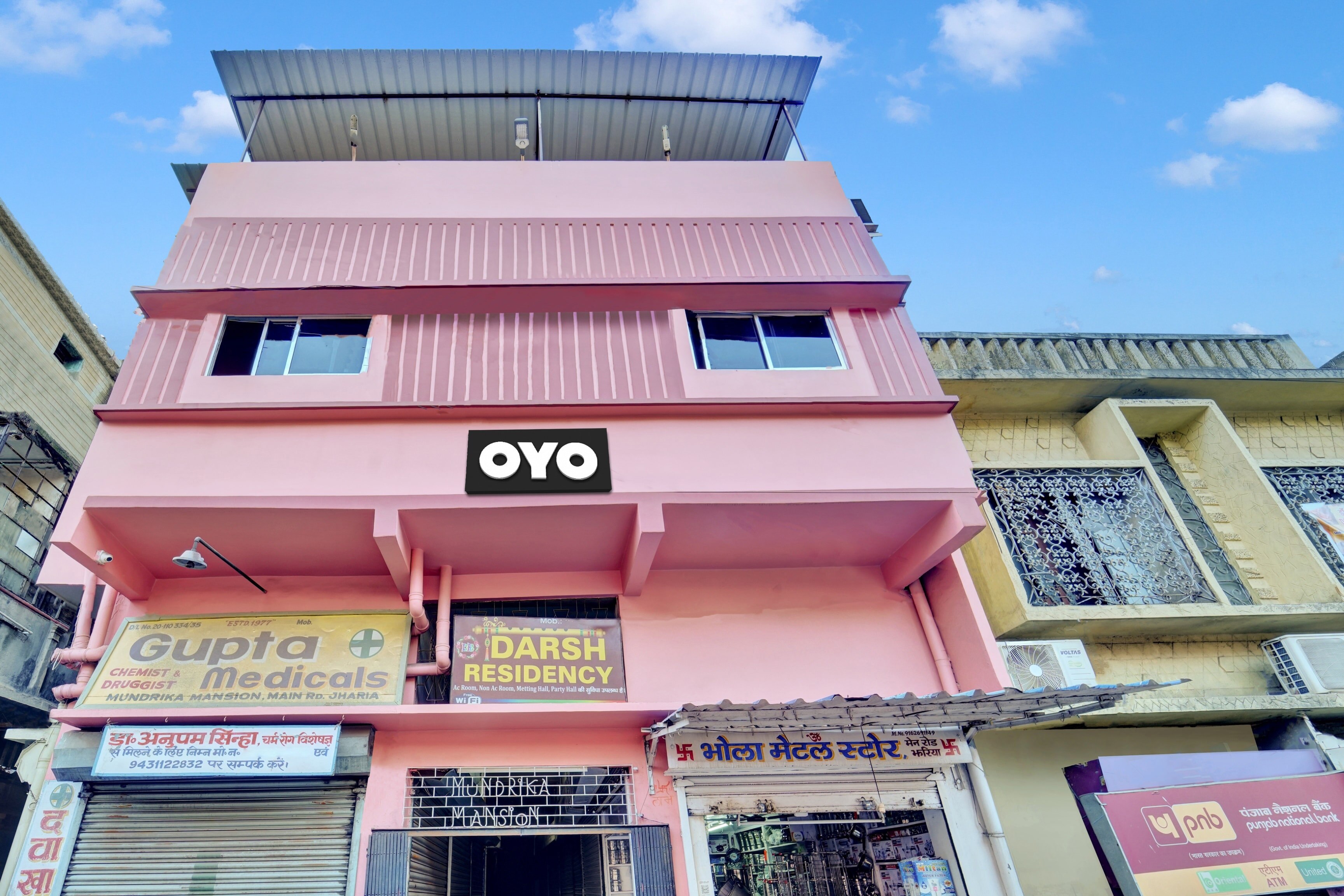 Hotel O Darsh Residency - Tap to explore photos