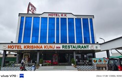 Hotel Krishna Kunj Inn, Morbi