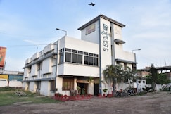 Hotel Sitayan, Sitamarhi