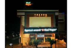HOTEL MAYAS, Tiruchirappalli