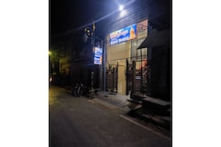 The Shiv Ganga Guest house, Varanasi