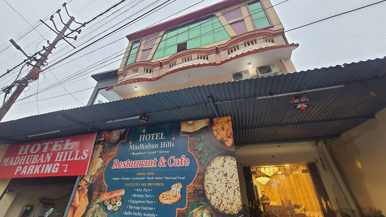Hotel Madhuban Hills - Tap to explore photos