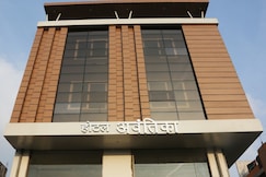 Hotel Avantika, Bhopal