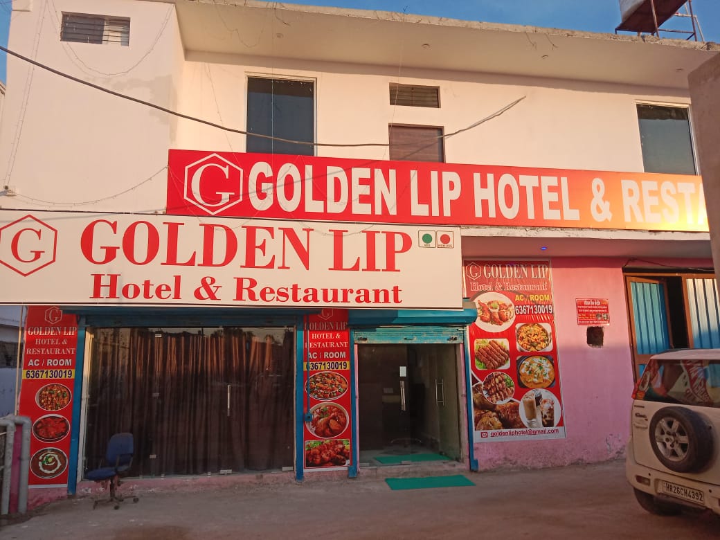 Golden Lip Hotel - Tap to explore photos