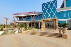 Rajmandir Resort, Bhadesar