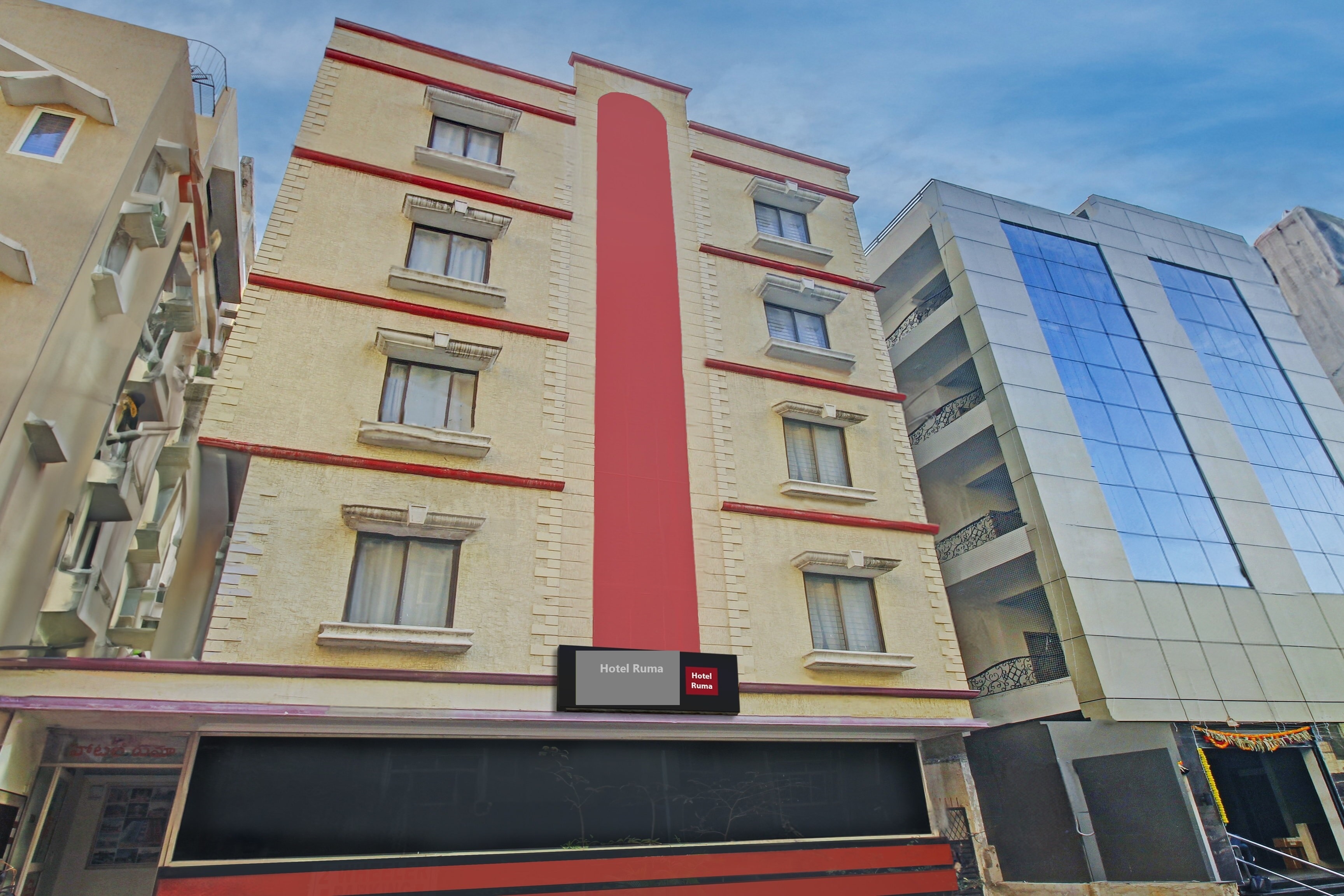 HOTEL RUMA LODGING - Tap to explore photos