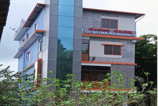 Devatha Residency, Dharmasthala