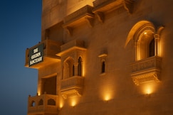 Urmila Homestay and Boutique, Jaisalmer