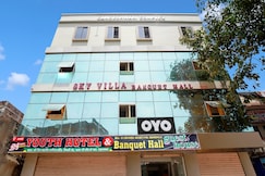 Hotel O Youth Hotel & Banquet Hall, Nawada