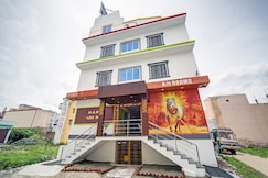 MGR PARKINN, Viluppuram