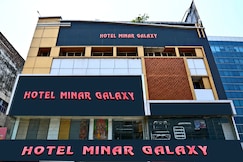 Hotel Minar Galaxy, Patna