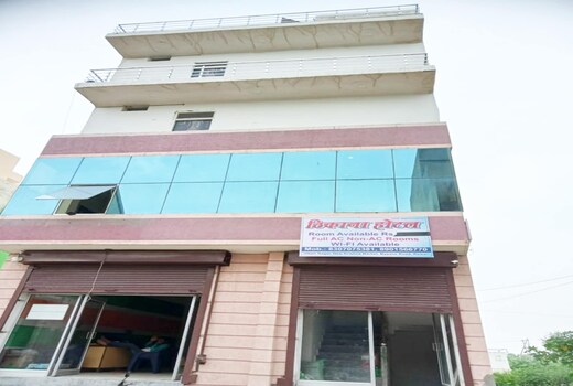 Hotel O Thikana Hotel