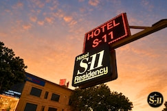 Hotel S-11 Residency, Phagwara