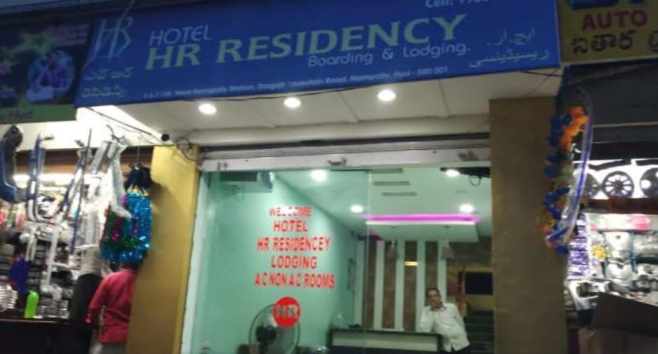 Hotel Hr Residency Hyderabad Inr 1151 Off 4 3 4 5 Hotel