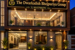 The Dwarikadish, Ayodhya