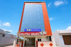 FabHotel Mamatha Grand, Khammam